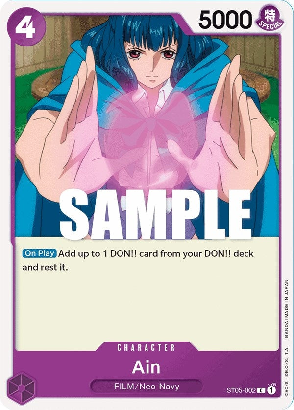 Image for Ain (ST05-002) (Starter Deck 5: Film Edition) - One Piece Card Game