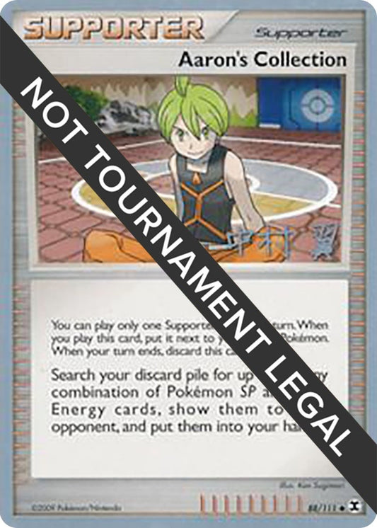 Image for Aaron's Collection - 2009 (Tsubasa Nakamura) (88/111) (World Championship Decks) - Pokemon