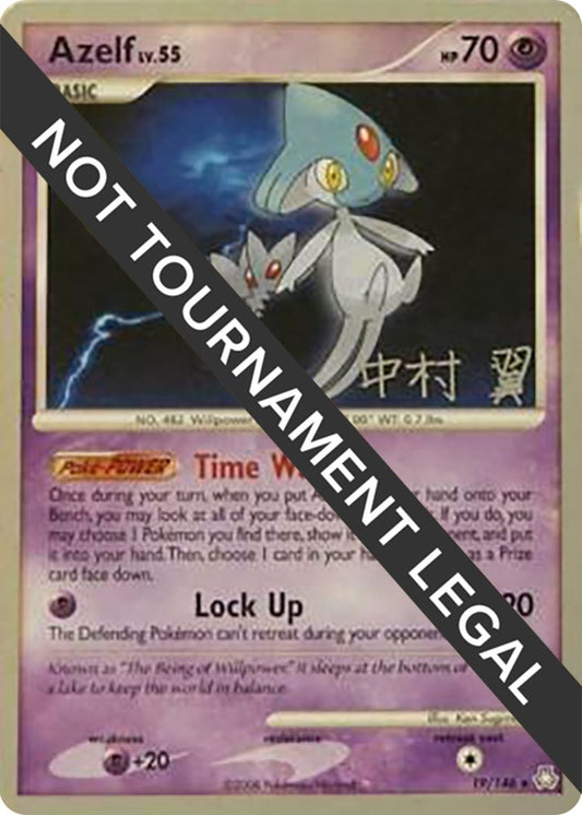 Image for Azelf - 2009 (Tsubasa Nakamura) (19/146) (World Championship Decks) - Pokemon