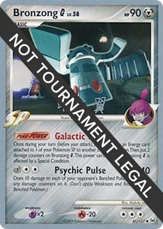 Image for Bronzong G - 2009 (Tsubasa Nakamura) (41/127) (World Championship Decks) - Pokemon