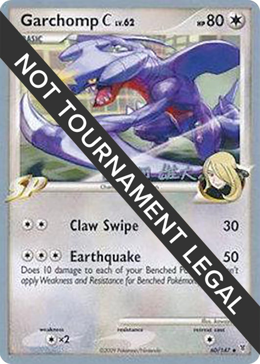 Image for Garchomp C - 2010 (Yuta Komatsuda) (60/147) (World Championship Decks) - Pokemon