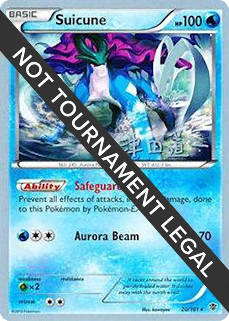 Image for Suicune - 2014 (Michikazu Tsuda) (20/101) (World Championship Decks) - Pokemon