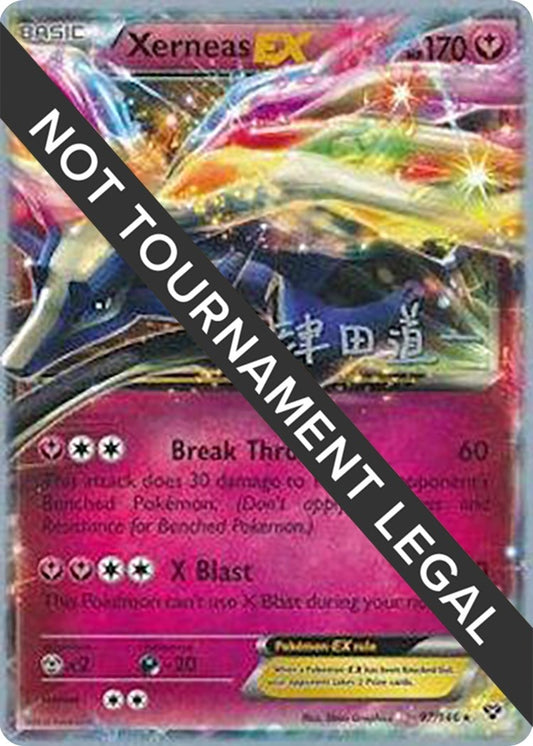 Image for Xerneas EX - 2014 (Michikazu Tsuda) (97/146) (World Championship Decks) - Pokemon