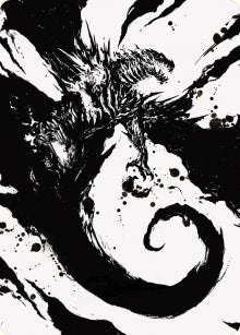 Image for Capricious Hellraiser Art Card (73) (Art Series: Phyrexia: All Will Be One) - Magic: The Gathering