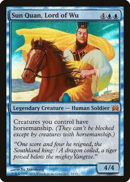 Image for Sun Quan, Lord of Wu (12) (From the Vault: Legends) - Magic: The Gathering
