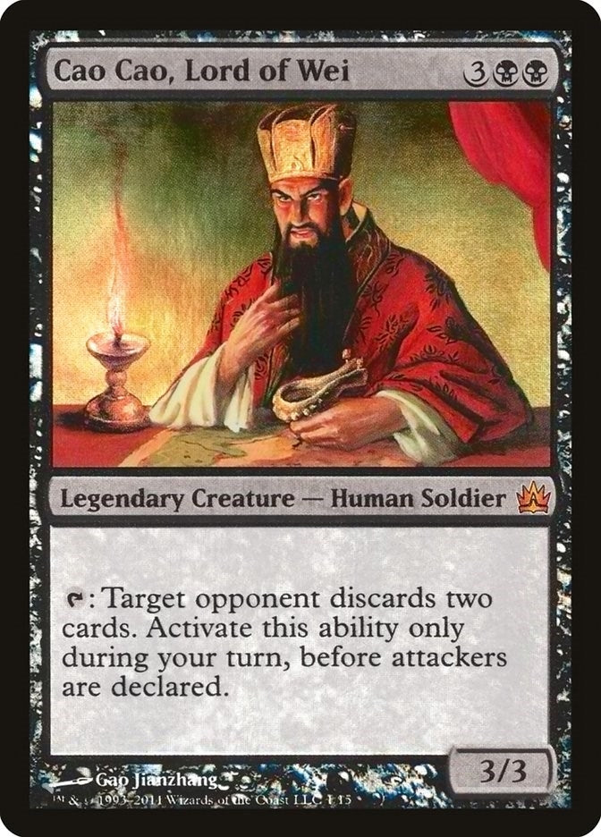 Image for Cao Cao, Lord of Wei (1) (From the Vault: Legends) - Magic: The Gathering