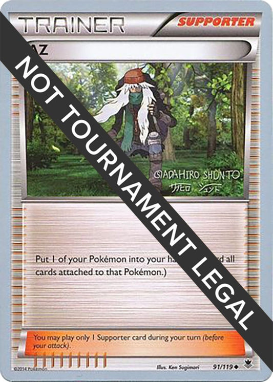 Image for AZ - 2016 (Shunto Sadahiro) (91/119) (World Championship Decks) - Pokemon