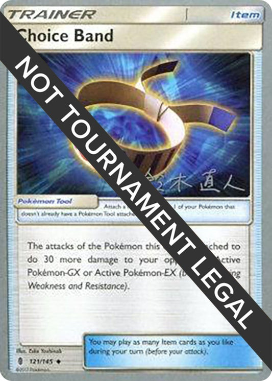 Image for Choice Band - 2017 (Naoto Suzuki) (121/145) (World Championship Decks) - Pokemon