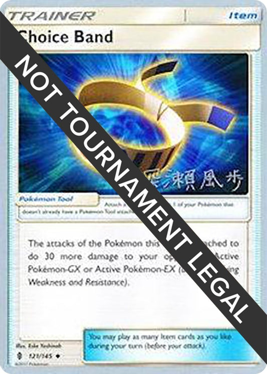 Image for Choice Band - 2017 (Kabu Fukase) (121/145) (World Championship Decks) - Pokemon