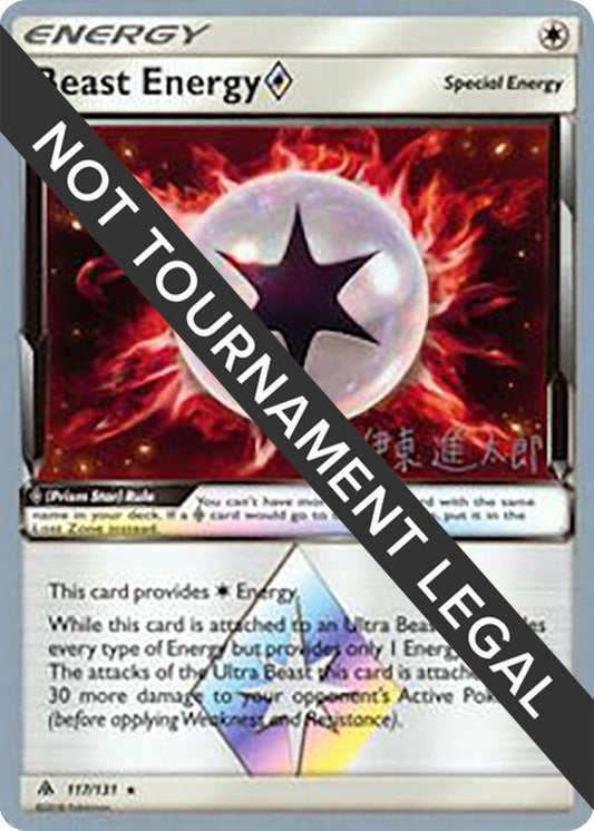 Image for Beast Energy Prism Star - 2019 (Shintaro Ito) (117/131) (World Championship Decks) - Pokemon