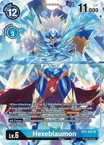 Image for Hexeblaumon (Alternate Art) (BT5-032 SR) (Dimensional Phase) - Digimon Card Game