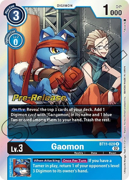 Image for Gaomon (BT11-020 R) (Dimensional Phase Pre-Release Cards) - Digimon Card Game
