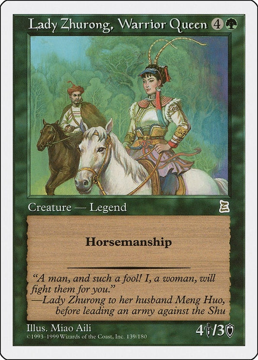 Image for Lady Zhurong, Warrior Queen (139) (Portal Three Kingdoms) - Magic: The Gathering
