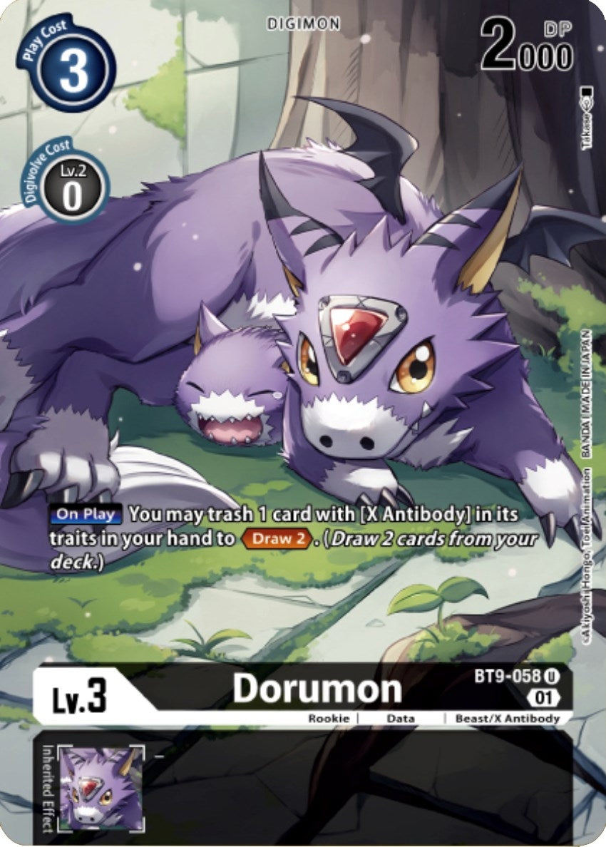Image for Dorumon (Digimon Royal Knights Card Set) (BT9-058 U) (X Record) - Digimon Card Game