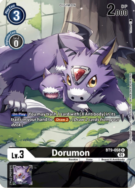 Image for Dorumon (Digimon Royal Knights Card Set) (BT9-058 U) (X Record) - Digimon Card Game