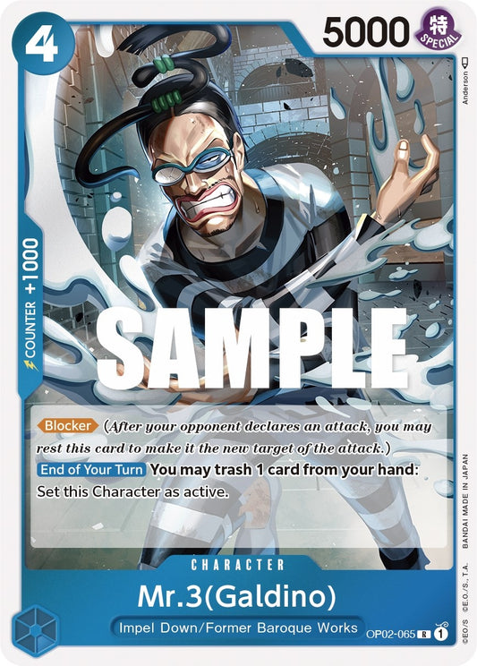 Image for Mr.3 (Galdino) (OP02-065) (Paramount War) - One Piece Card Game