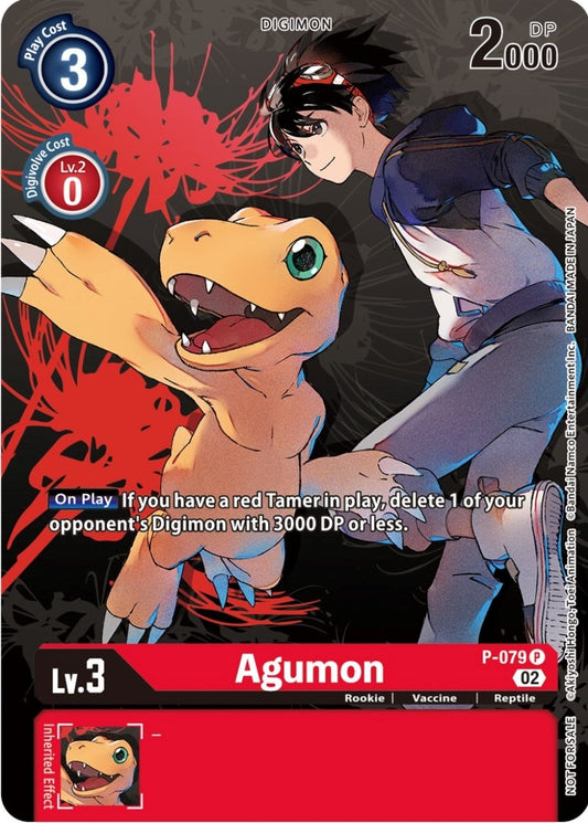Image for Agumon - P-079 (Tamer Party Vol.7) (P-079 P) (Digimon Promotion Cards) - Digimon Card Game