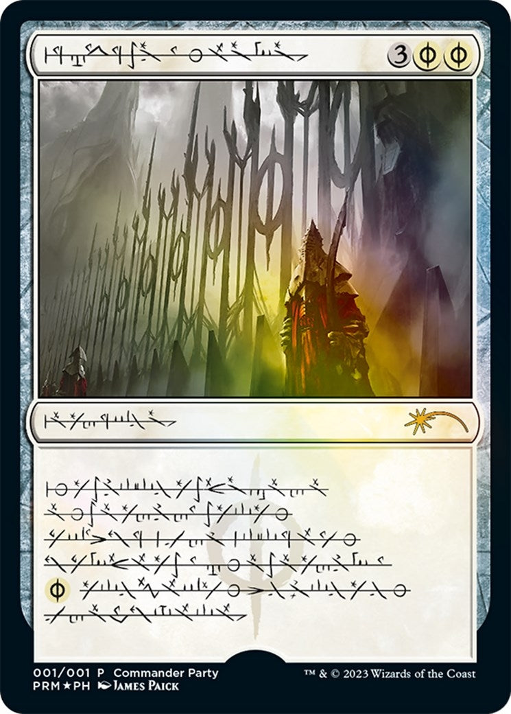 Image for Norn's Annex (Phyrexian) (1) (WPN & Gateway Promos) - Magic: The Gathering