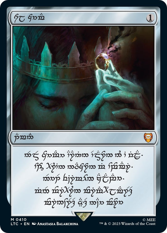 Image for Sol Ring - Human (0410) (410) (Commander: The Lord of the Rings: Tales of Middle-earth) - Magic: The Gathering