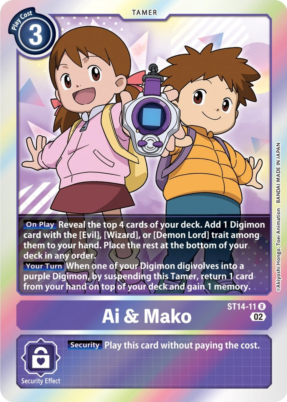 Image for Ai & Mako (ST14-11 R) (Starter Deck 14: Beelzemon Advanced Deck Set) - Digimon Card Game