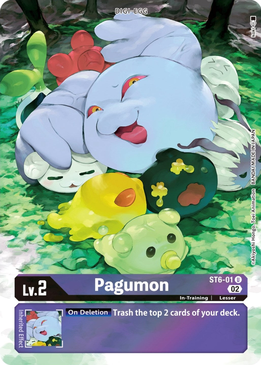 Image for Pagumon (Alternate Art) (ST6-01 U) (Starter Deck 14: Beelzemon Advanced Deck Set) - Digimon Card Game