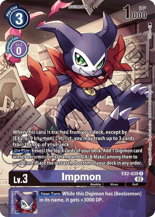 Image for Impmon - EX2-039 (Alternate Art) (EX2-039 R) (Starter Deck 14: Beelzemon Advanced Deck Set) - Digimon Card Game