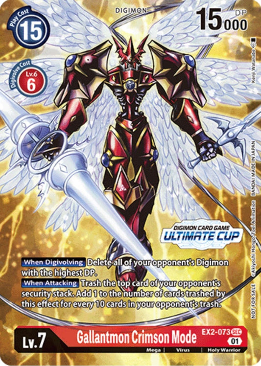 Image for Gallantmon Crimson Mode (Ultimate Cup) (EX2-073 SEC) (Digital Hazard) - Digimon Card Game
