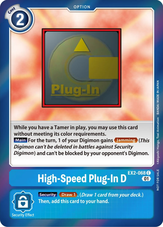Image for High-Speed Plug-In D (Event Pack 4) (EX2-068 C) (Digital Hazard) - Digimon Card Game