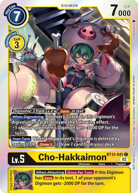 Image for Cho-Hakkaimon (Box Topper) (BT12-041 C) (Across Time) - Digimon Card Game