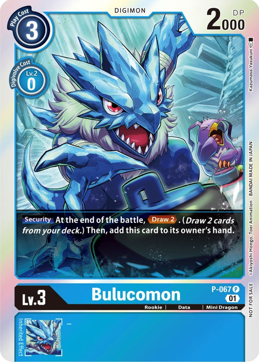 Image for Bulucomon - P-067 (Limited Card Pack) (P-067 P) (Digimon Promotion Cards) - Digimon Card Game