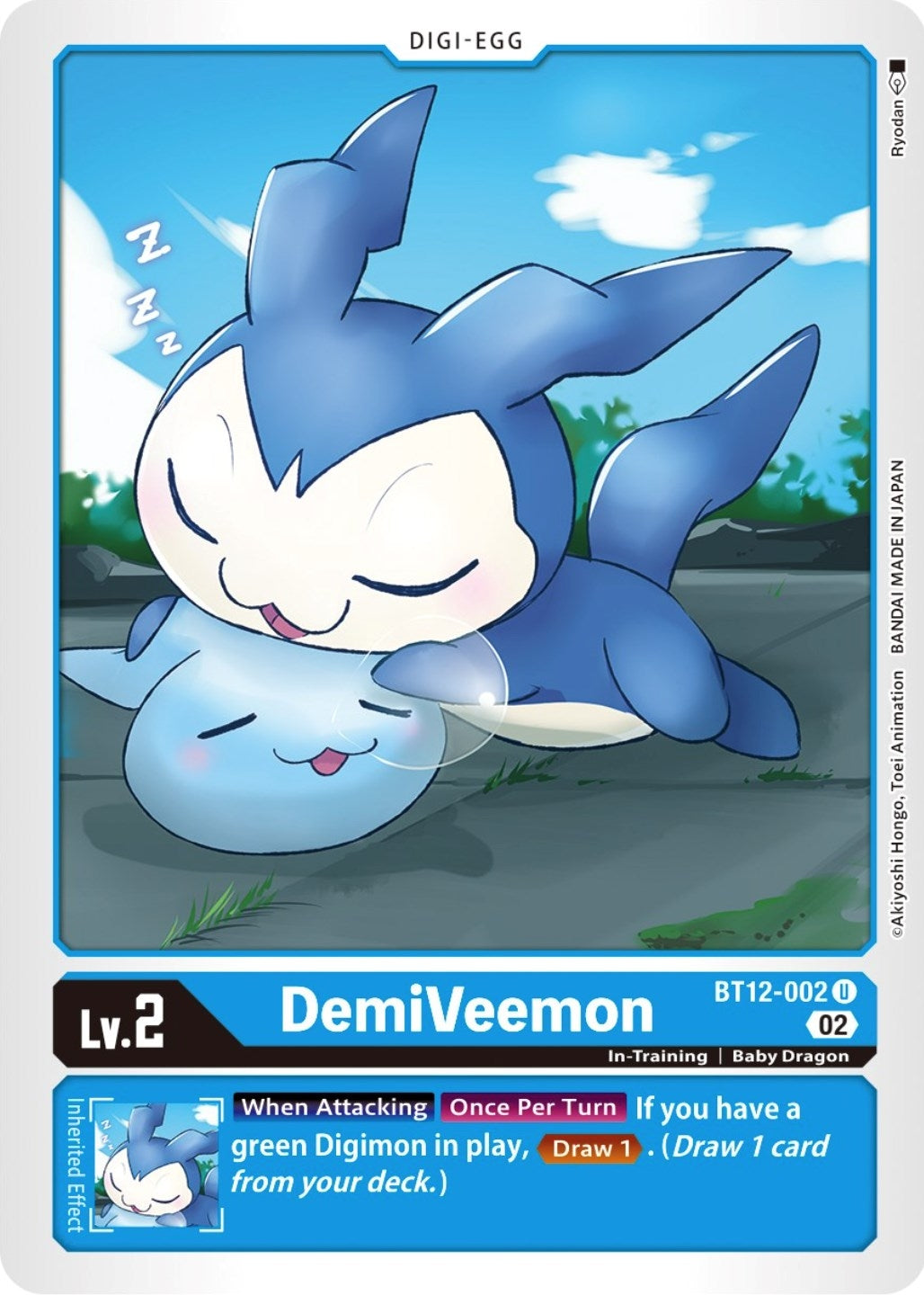 Image for DemiVeemon (BT12-002 U) (Across Time) - Digimon Card Game