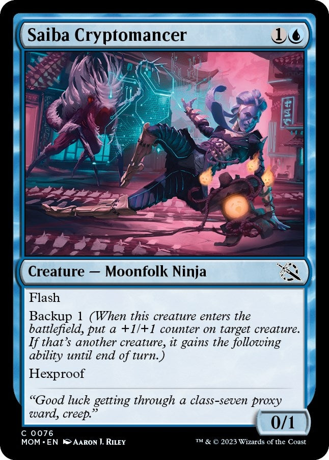 Image for Saiba Cryptomancer (76) (March of the Machine) - Magic: The Gathering