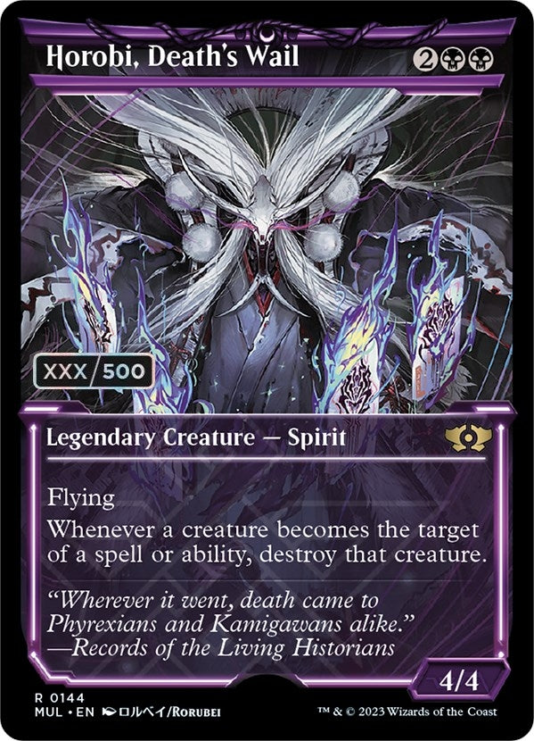 Image for Horobi, Death's Wail (Serial Numbered) (144) (March of the Machine: Multiverse Legends) - Magic: The Gathering