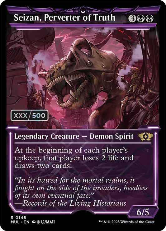 Image for Seizan, Perverter of Truth (Serial Numbered) (145) (March of the Machine: Multiverse Legends) - Magic: The Gathering