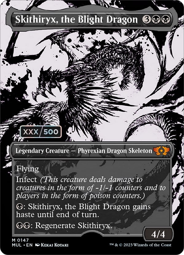 Image for Skithiryx, the Blight Dragon (Serial Numbered) (147) (March of the Machine: Multiverse Legends) - Magic: The Gathering