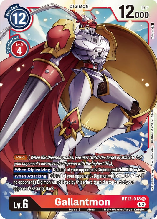 Image for Gallantmon (BT12-018 SR) (Across Time) - Digimon Card Game