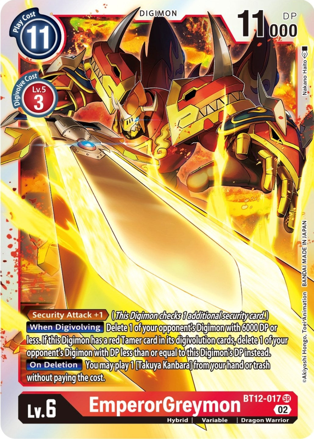 Image for EmperorGreymon (BT12-017 SR) (Across Time) - Digimon Card Game