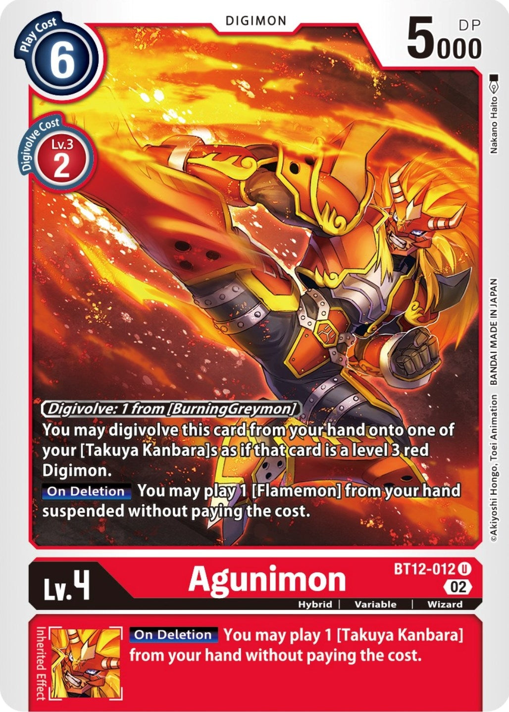 Image for Agunimon (BT12-012 U) (Across Time) - Digimon Card Game