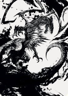 Image for Skithiryx, the Blight Dragon Art Card (71) (Art Series: March of the Machine) - Magic: The Gathering