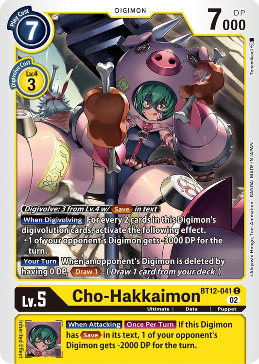 Image for Cho-Hakkaimon (BT12-041 C) (Across Time) - Digimon Card Game
