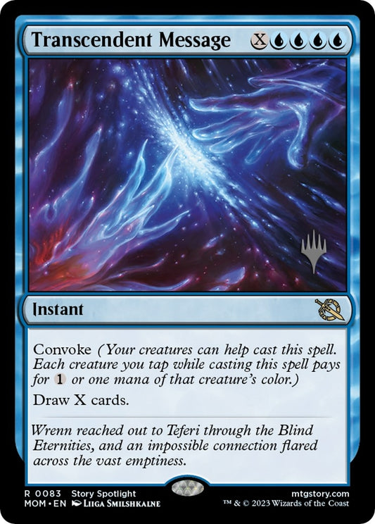 Image for Transcendent Message (83) (Promo Pack: March of the Machine) - Magic: The Gathering