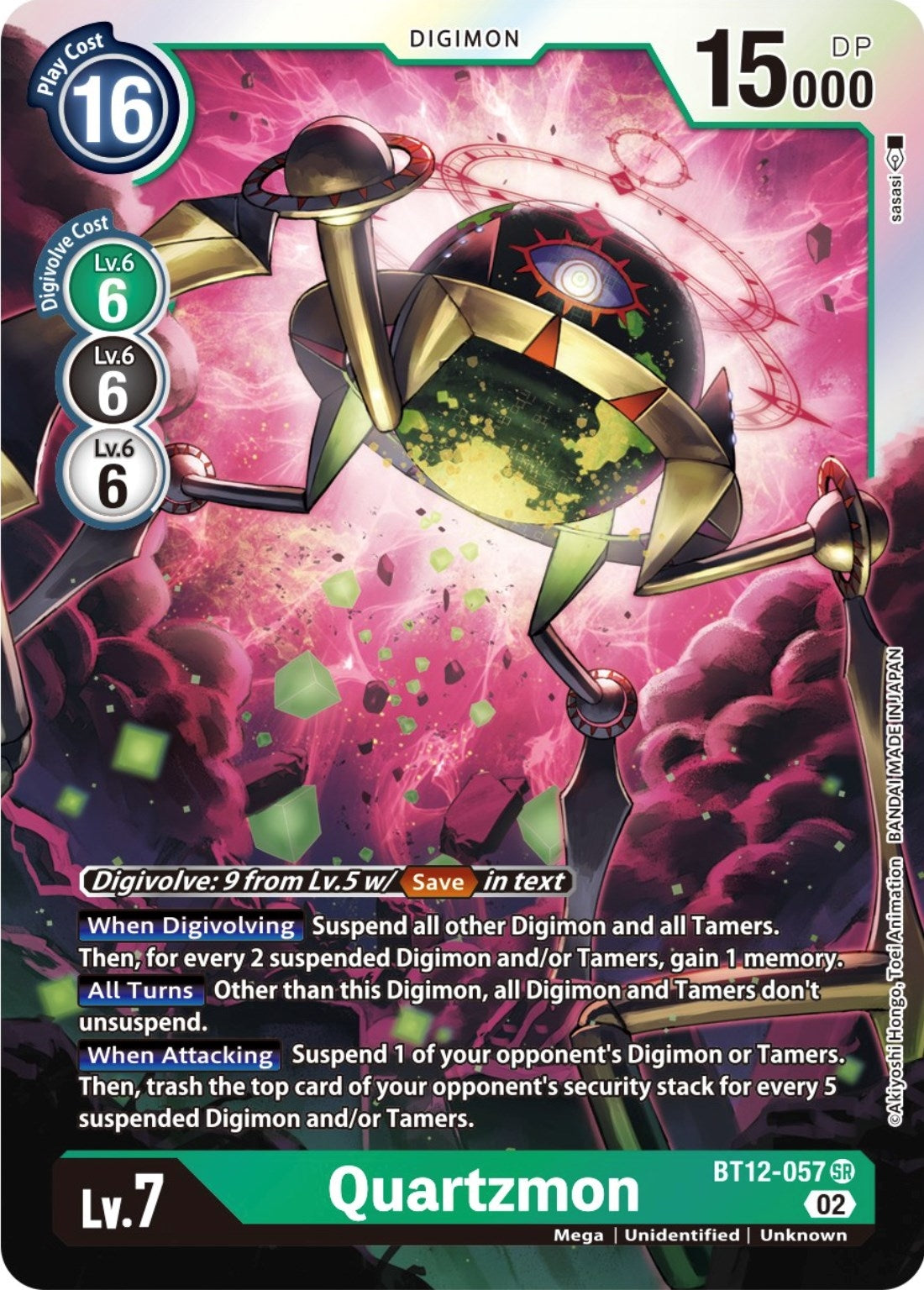 Image for Quartzmon (BT12-057 SR) (Across Time) - Digimon Card Game