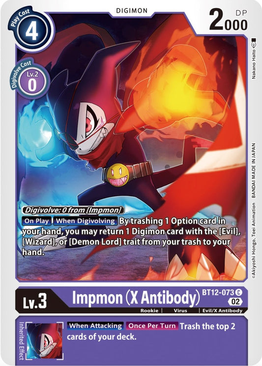 Image for Impmon (X Antibody) (BT12-073 C) (Across Time) - Digimon Card Game