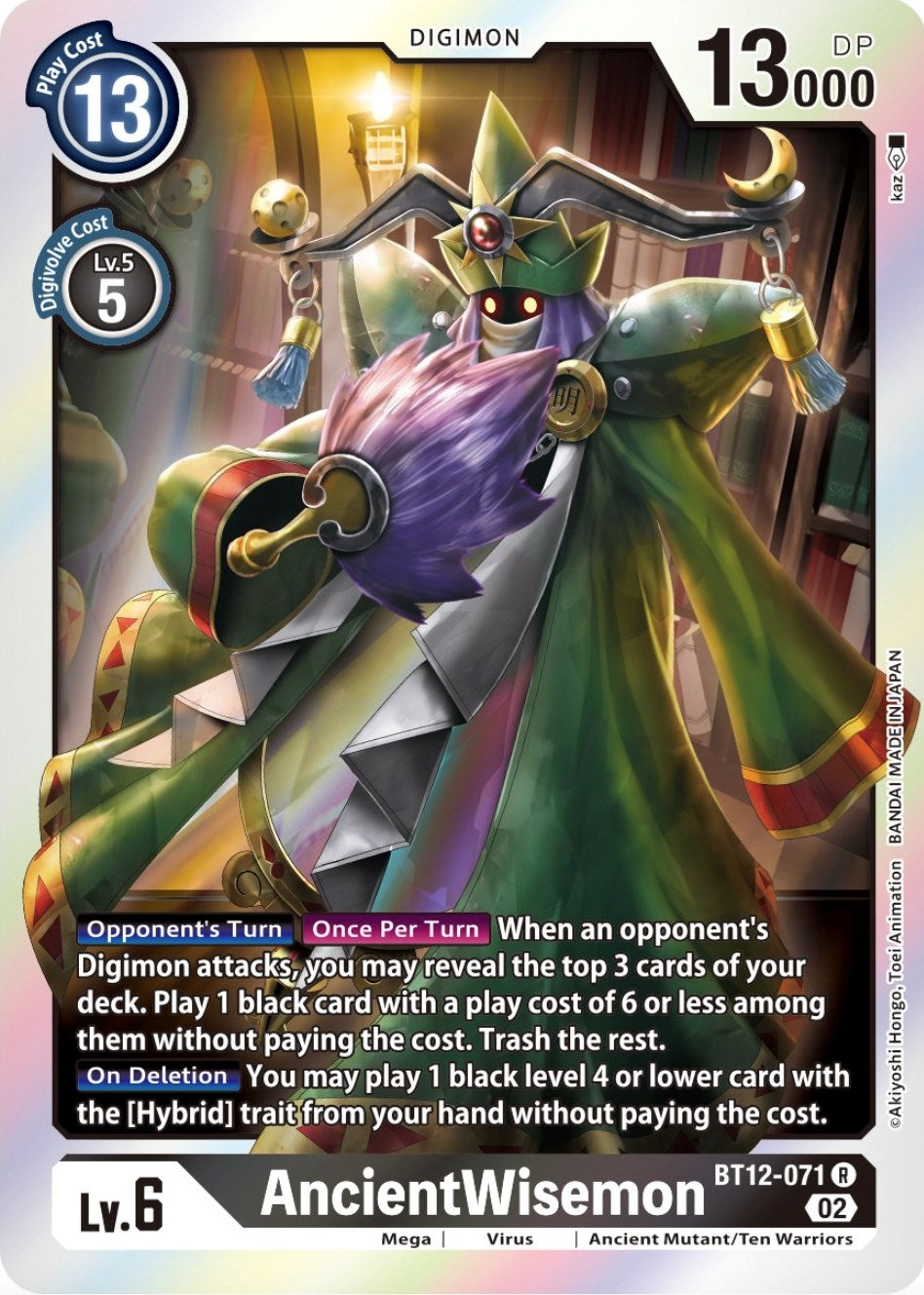 Image for AncientWisemon (BT12-071 R) (Across Time) - Digimon Card Game
