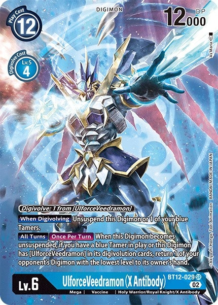 Image for UlforceVeedramon (X Antibody) (Alternate Art) (BT12-029 SR) (Across Time) - Digimon Card Game