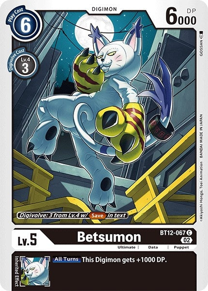 Image for Betsumon (BT12-067 C) (Across Time) - Digimon Card Game