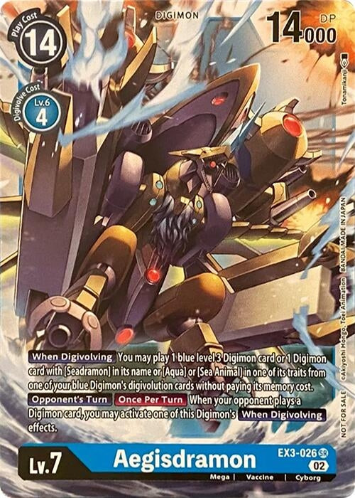 Image for Aegisdramon (EX3-026 SR) (Revision Pack Cards) - Digimon Card Game