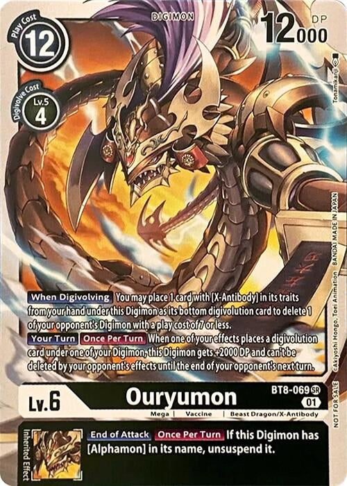 Image for Ouryumon (BT8-069 SR) (Revision Pack Cards) - Digimon Card Game