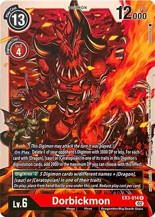 Image for Dorbickmon (EX3-014 R) (Revision Pack Cards) - Digimon Card Game