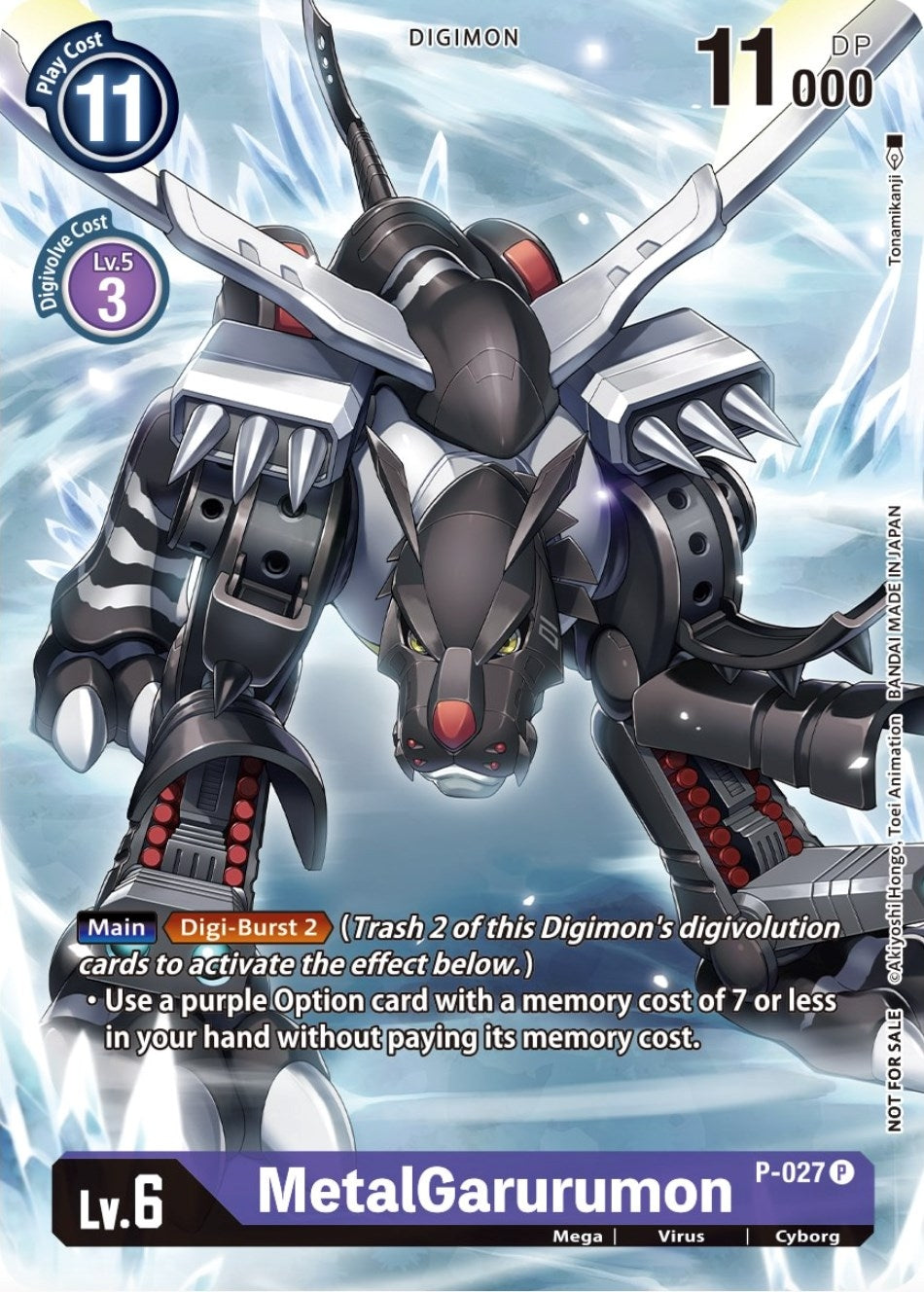 Image for MetalGarurumon - P-027 (Winner Pack Across Time) (P-027 P) (Digimon Promotion Cards) - Digimon Card Game
